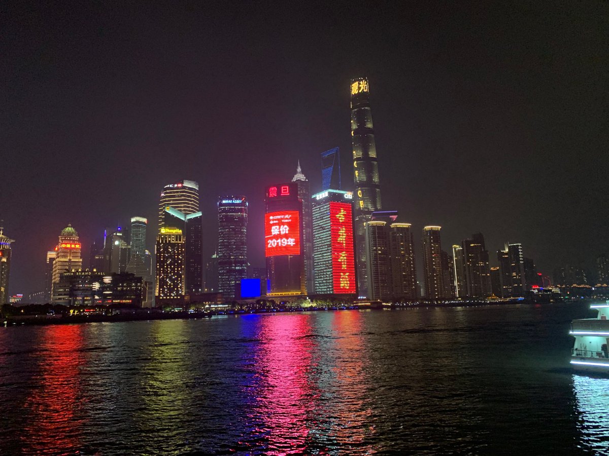Amazing Shanghai! Great fun exploring local neighborhoods.#Shanghai #Bund