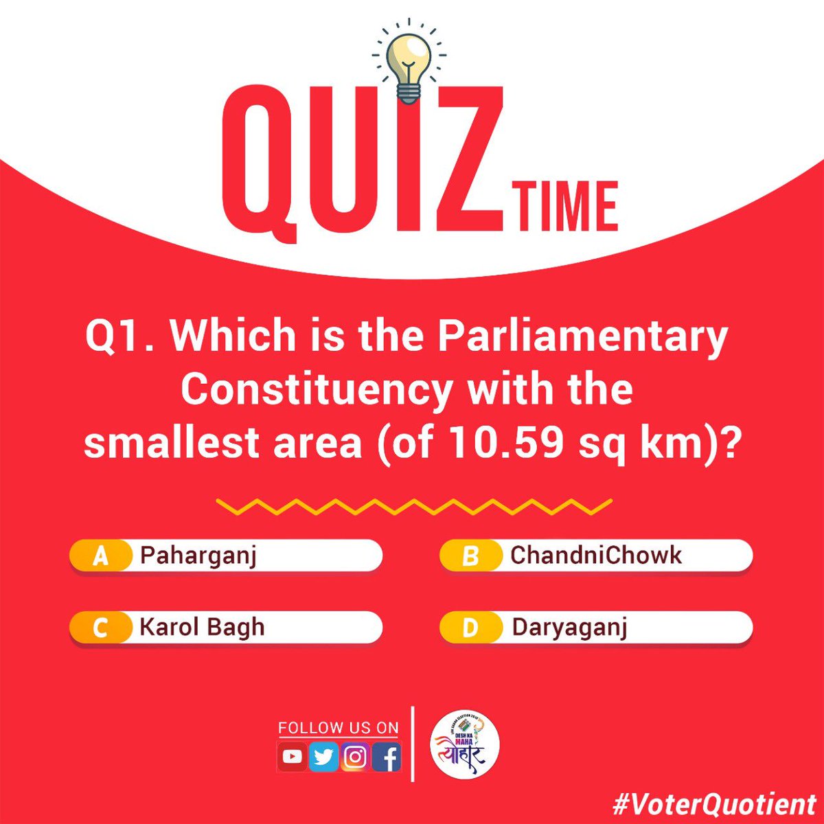 ECISVEEP's tweet photo. Here goes the first question of the day! 

Let’s see how many of you know the correct answer. 
It’s your time to win some amazing merchandise.

Don’t forget to use - @ECISVEEP and #VoterQuotient in your answers. https://t.co/ksAA0ijSC4
