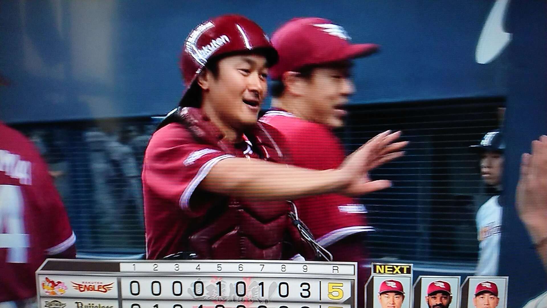 キャッチャー銀次 Twitter Search Twitter