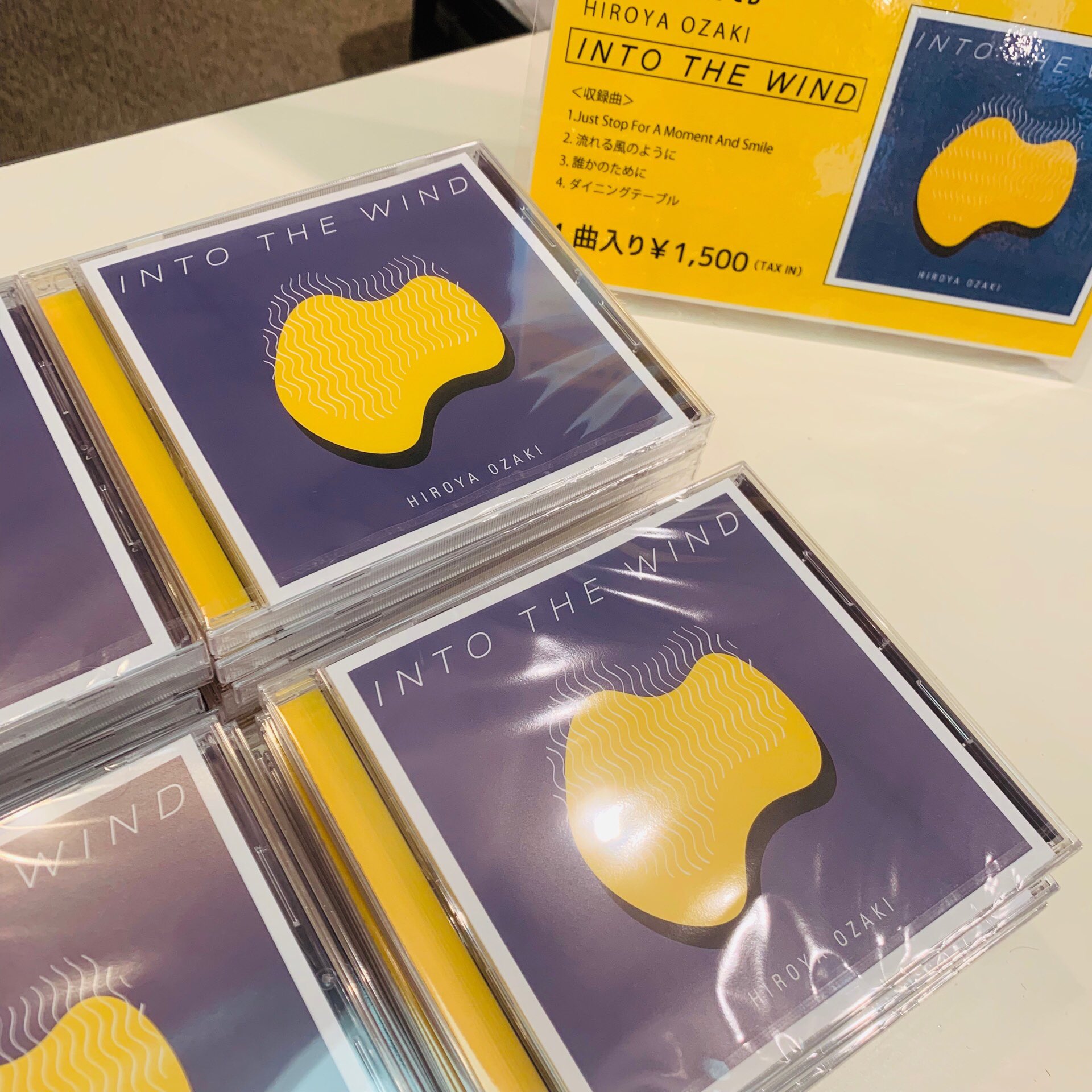 尾崎裕哉 INTO THE WIND CD 尾崎豊 尾崎裕哉 INTO THE WIND CD 尾崎豊 - メルカリ
