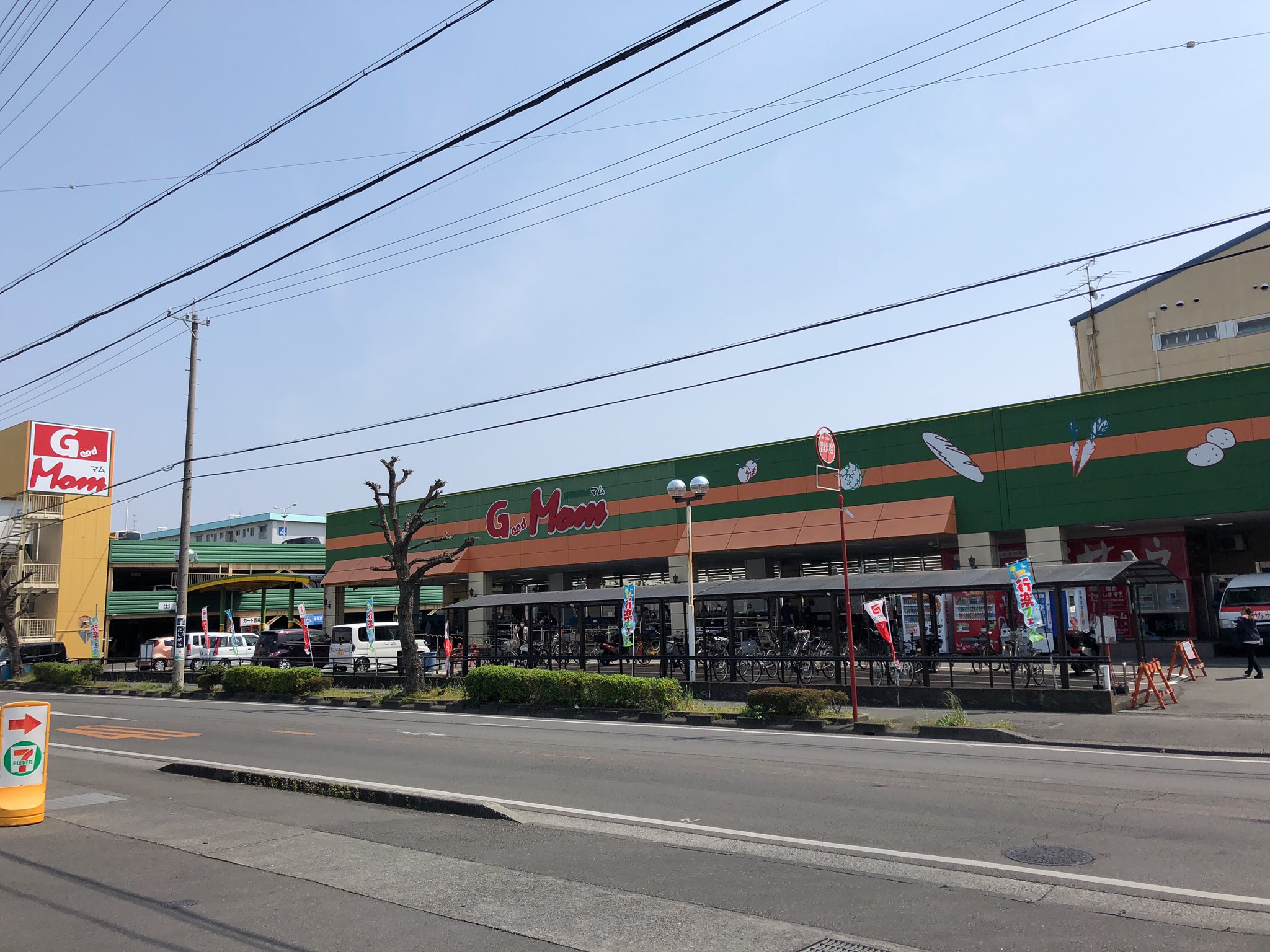 Jp Super 静岡市 マム曲金店 以前は 話題のスーパーもちづき 望月巌商店 本部併設店だったが 現在はタカラ エムシーの本部になっている M Aで勢力拡大 ポストには大黒流通チェーンの名前も Jp Super 静岡市 マム曲金店 以前は 話題のスーパーもちづき 望月巌商店 本部併設店だったが 現在はタカラ エムシーの本部になっている M Aで勢力拡大 ポストには大黒流通チェーンの名前も
