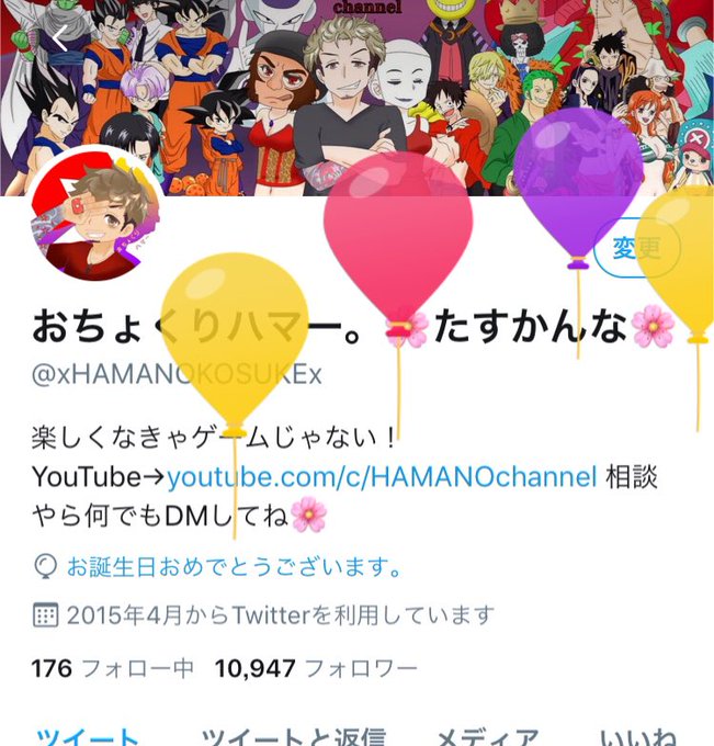 Popular Tweets Of おちょくりハマー Hp8ヶ月 1 تحليلات تويتر الرسومية الخاصة بهوتويت Whotwi Popular Tweets Of おちょくりハマー Hp8ヶ月 1 تحليلات تويتر الرسومية الخاصة بهوتويت Whotwi