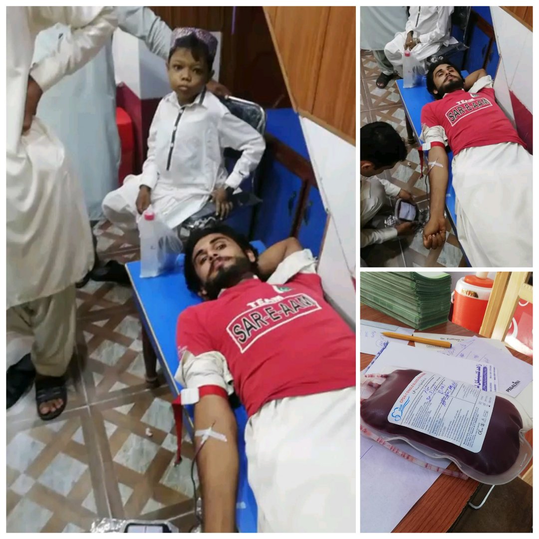 zad_78's tweet image. "میرا خون بھی حاضر
یہ جنون بھی حاضر"
سرعام کی ٹیم (ٹاؤن شہرسلطان) کے جانباز حمزہ غفار نے تھلیسیمیا کے مریض بچے کو خون کا عطیہ کیا.
تھلیسیمیا کے مریض کےلیے خون کا عطیہ یقیناً زندگی کا وسیلہ بنتا ہے.
جزاک اللہ خیرا
@iqrarulhassan