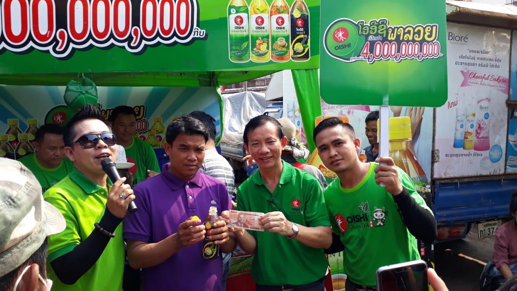 MenSoHot1's tweet photo. ม่วนหลายปากเช https://t.co/VC8yxNF6ds