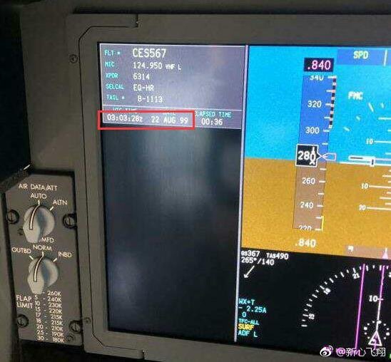 View image on Twitter