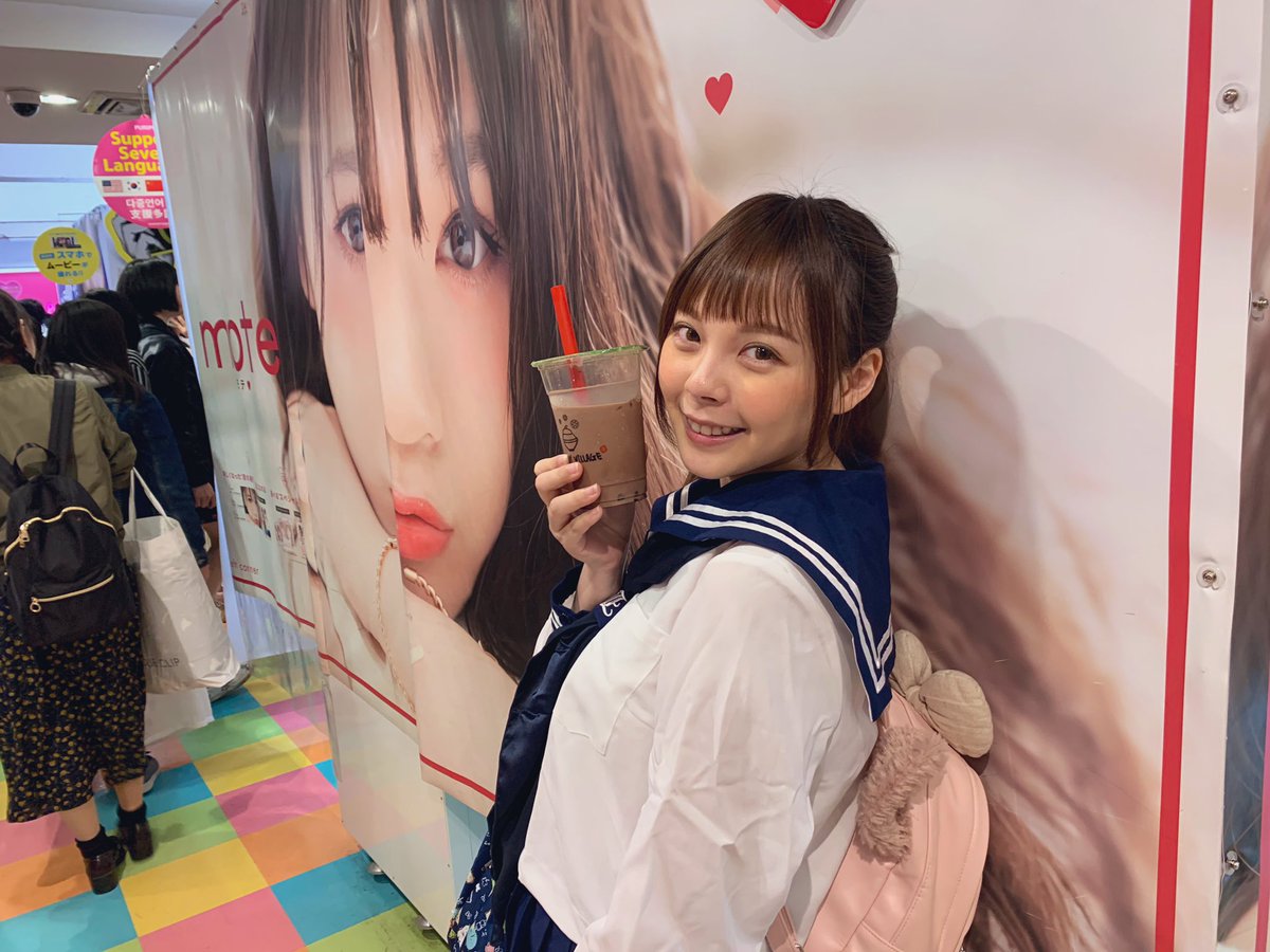 三原慧悟 中国語 日本語 英語でyoutuberさんのツイート サンエン台湾の撮影で日本来てます 日本の女子高生気取りのズズ 三原慧悟 中国語 日本語 英語でyoutuberさんのツイート サンエン台湾の撮影で日本来てます 日本の女子高生気取りのズズ