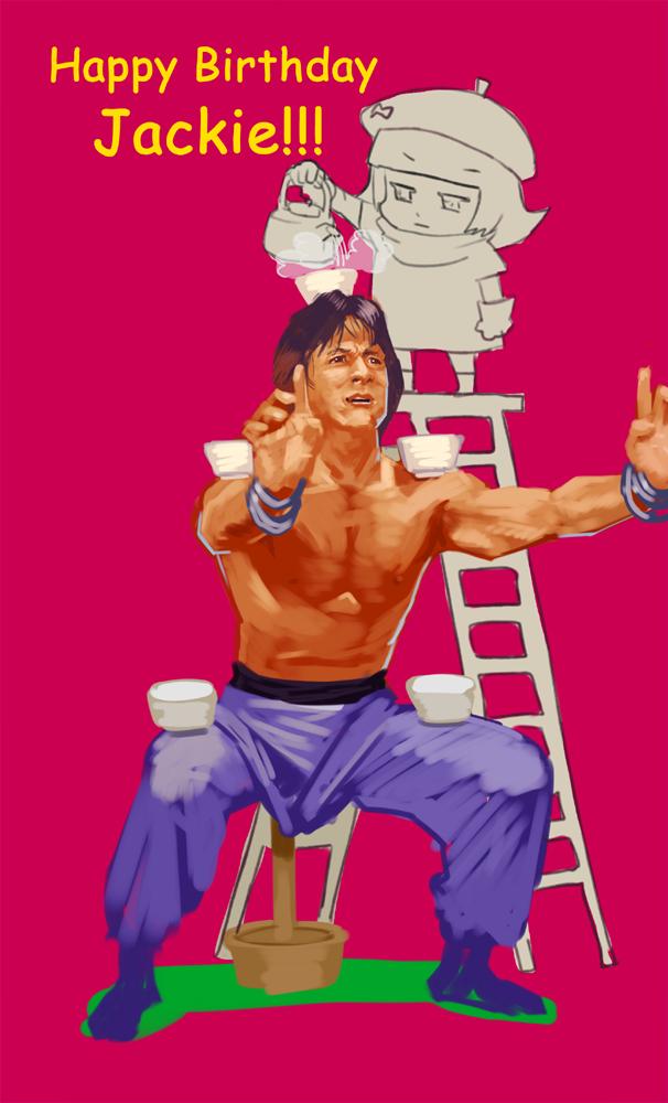                                                    Happy Birthday Jackie Chan!!! 