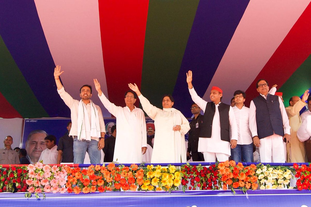 journalist_cafe's tweet photo. #देवबंद में #बीएसपी #एसपी #आरएलडी की रैली शुरू। #BSP चीफ @Mayawati जनसभा को कर रहीं संबोधित #BSPSP @BSPforUP @samajwadiparty @RLDparty #LokSabhaElections2019 #Mahagathbandhan #MahaParivartan #saharanpur https://t.co/m0Zxs1JG4H