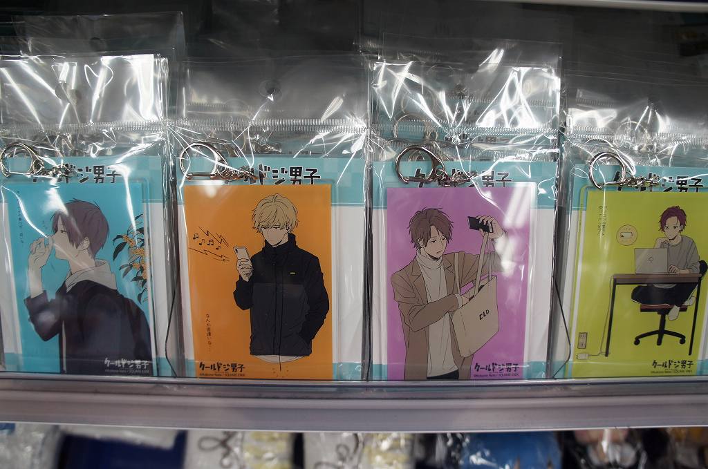 キャラクターグッズ情報】「クールドジ男子」グッズを6Fにて販売中アニ