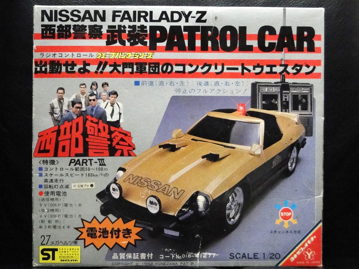 Tomkun Tomtin1981 ট ইট র