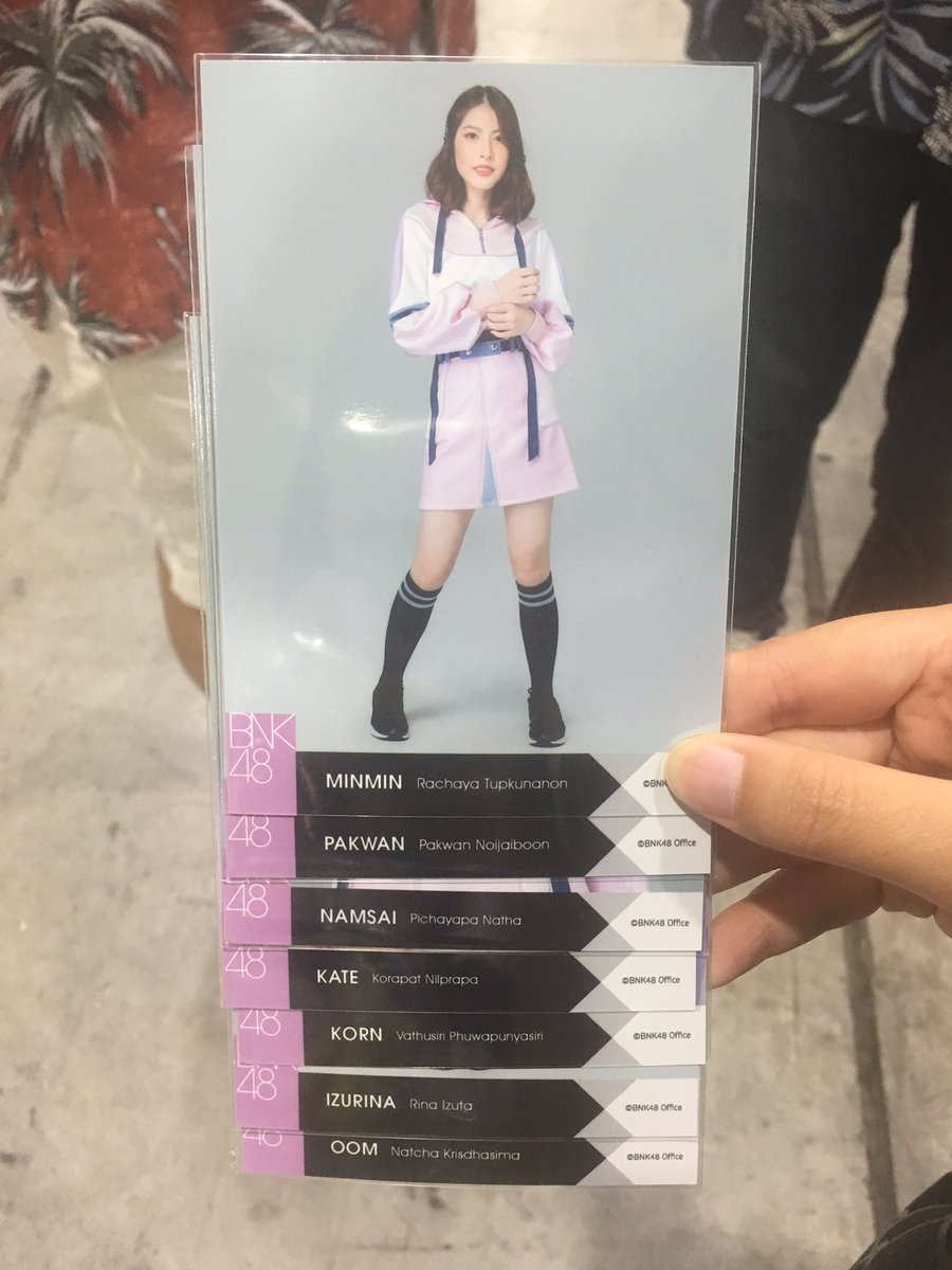 wlyseanana's tweet photo. ขายค่ะ มินมิน 100
อิซึรินะ 100 น้ำใส,ก่อน,อุ้ม,เคท ใบละ 50
พาขวัญ 70
สามารถนัดรับที่งานได้ตอนนี้ค่ะ
#bnk48market #ตลาดนัดbnk #Minminbnk48 #IzurinaBNK48 #Kornbnk48 #Pakwan48 #NamsaiBNK48 #OomBNK48 #Katebnk48 https://t.co/3CC4EgmeVh