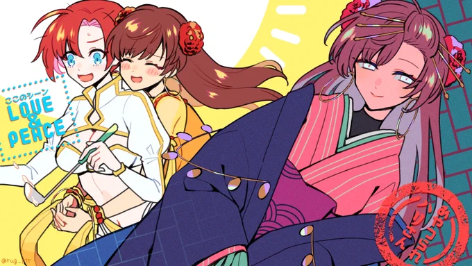 大奥終幕のマタ・ハリさんとブーディカさん とってもカワイイ/fgo 