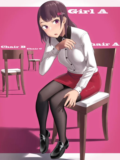 ガールです 