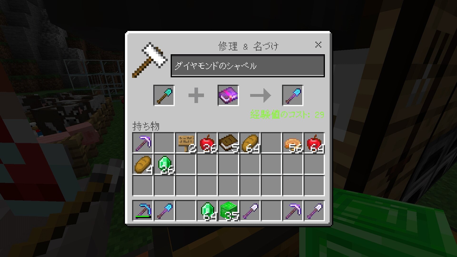 まっしー マイクラ垢 Yusuke Mashimo Twitter