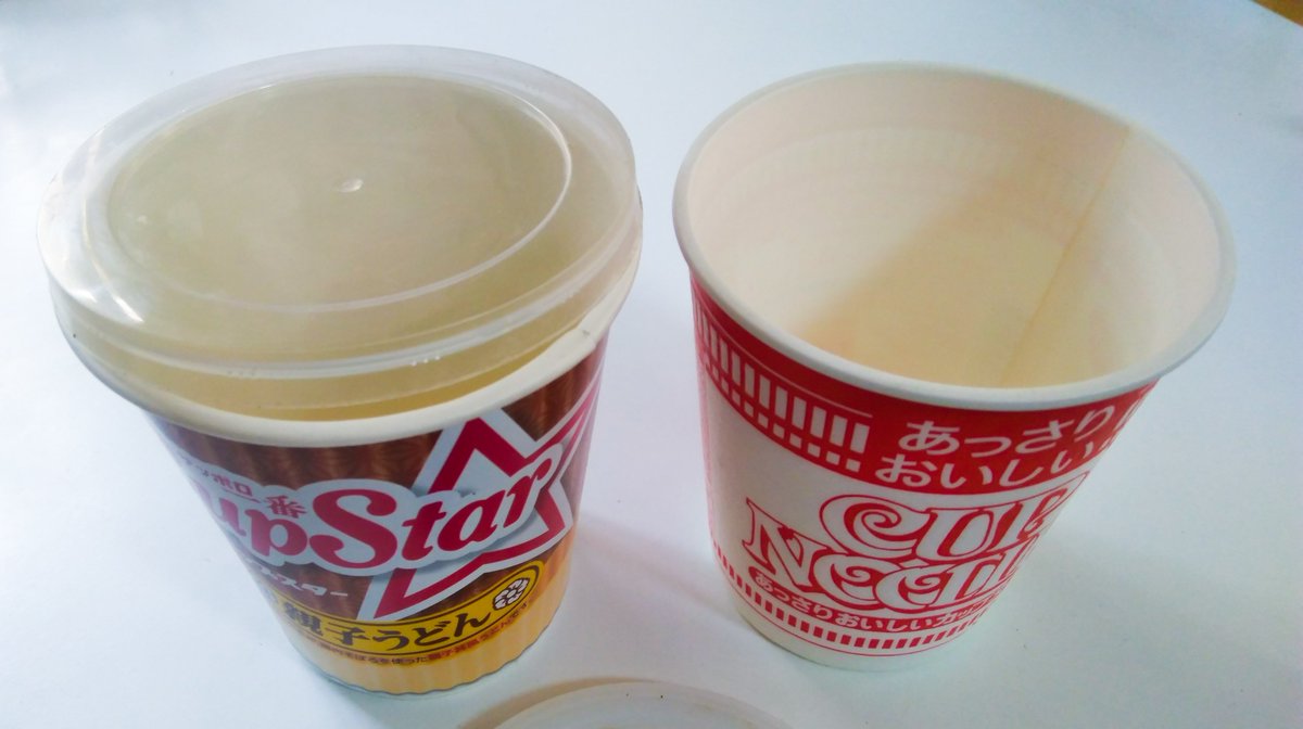 カップラーメンの蓋を簡単に固定する天才的なライフハックが話題に 秒刊sunday