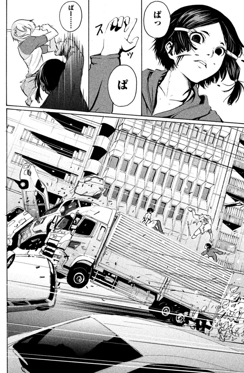 初めて技術論的なことを語ったな・・・私。
ハズいんで多分あとで消します。

でも基本シルエットを確定させて、カメラの画角、背景の物との距離感、車の車種とか生えてる木の種類、ポージング、みたいな順番で確定させて描いてます。
その考え… 