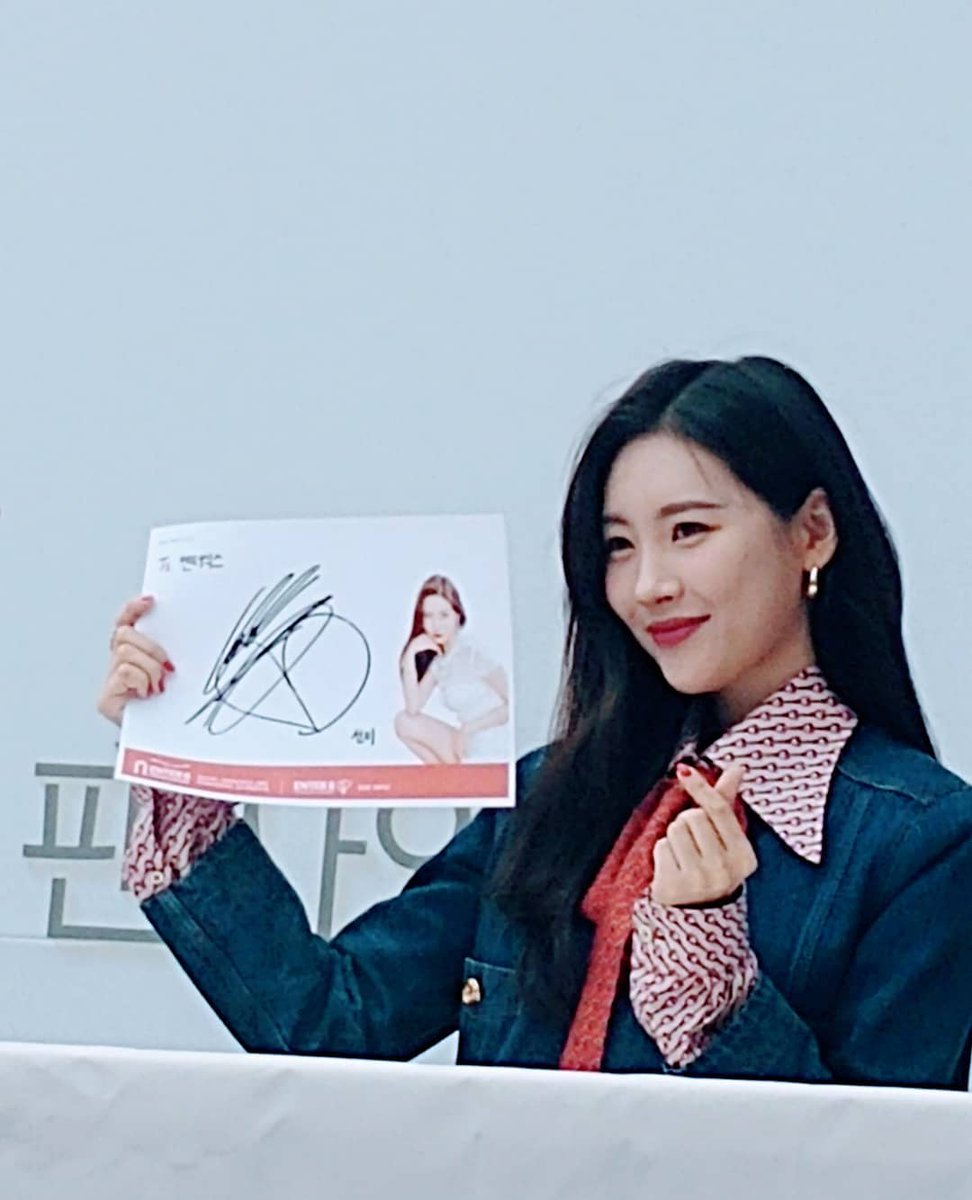 SunmiItalia's tweet photo. 📸 07.04.19 | 😍 #선미 #Enter6

(©wg_abnd)
🔸https://t.co/kZWG5d53hm https://t.co/QPq9ssvBtF