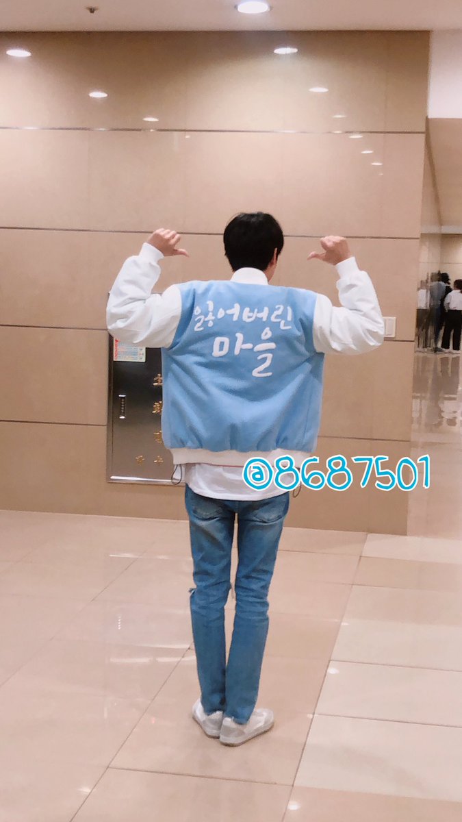 8687501's tweet photo. 190407 잃어버린 마을 막공-고생했어 규재구🥺 https://t.co/QB8FmgwKtU