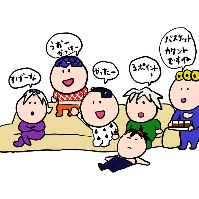 スポーツ観戦のtwitterイラスト検索結果 スポーツ観戦のtwitterイラスト検索結果