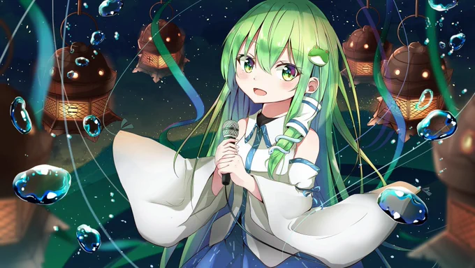 風の祝子 