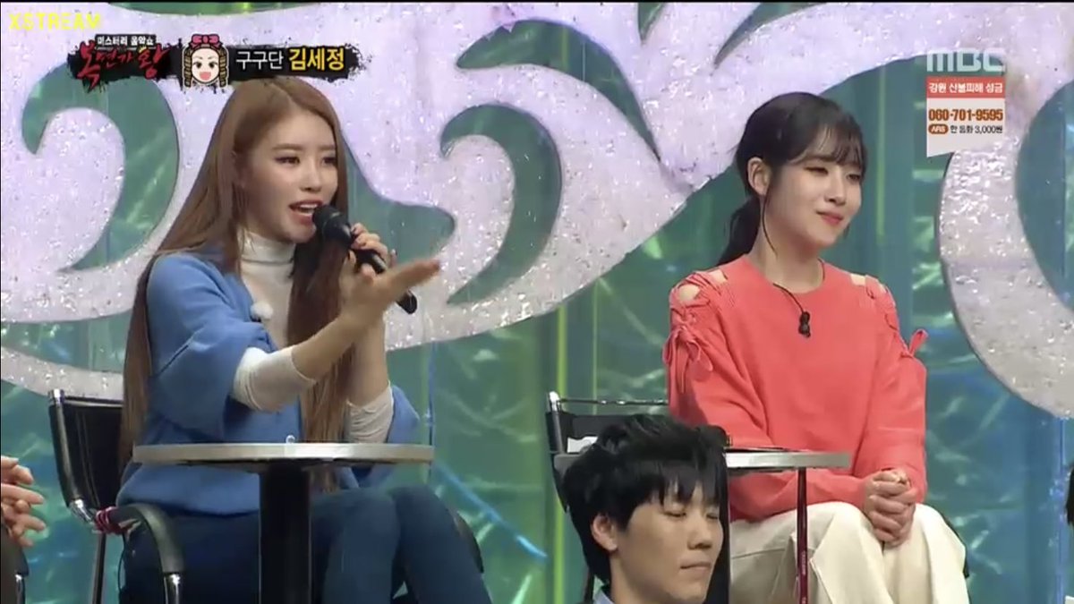 fluffyyhamster's tweet image. Mijoo has correctly guessed it’s Sejeong since the first round because of her familiar gestures! #KOMS