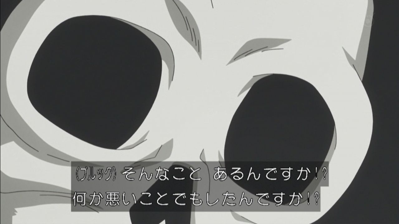 嘲笑のひよこ すすき ルフィ 俺 懸賞金 下がってた ブルック そんなことあるんですか 何か悪いことでもしたんですか キャロット そしたら上がるよ ブルック ああ 確かに Onepiece ワンピース