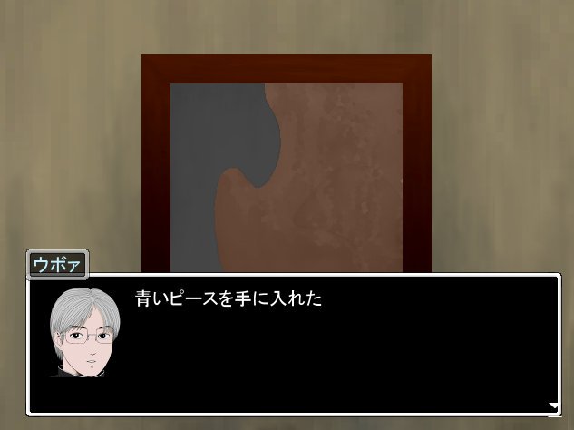 青鬼のtwitterイラスト検索結果