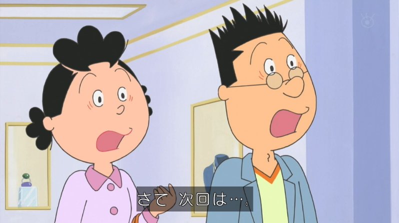 Yoasobi Ikura 声優挑戦で 毒舌メガネ女子 なりきる ようかん食べながらアフレコ リアリティーを出すため ガールズちゃんねる Girls Channel Yoasobi Ikura 声優挑戦で 毒舌メガネ女子 なりきる ようかん食べながらアフレコ リアリティーを出すため ガールズちゃんねる Girls Channel