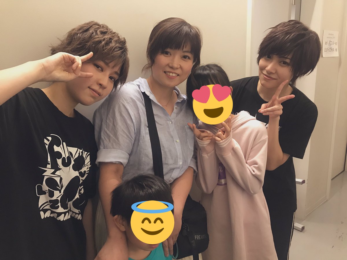 吉田可奈 待ってる