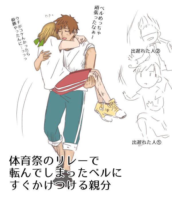 NL厨ですどうぞよろしく 