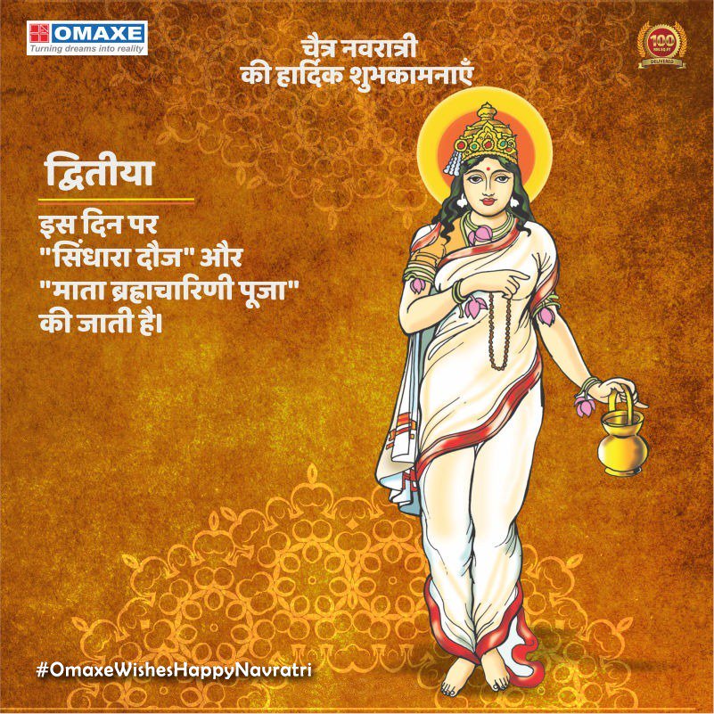 On Dwitiya, Goddess Brahmacharini, another incarnation of maa Parvati when she penance to achieve her goal to have Shiva as her husband.
#Omaxe #OmaxeLimited #OmaxeLtd #Navratri