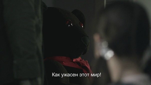 fonikour14's tweet photo. Муд - плюшевый мишка с суицидальными наклонностями https://t.co/X2TjJTRHgm