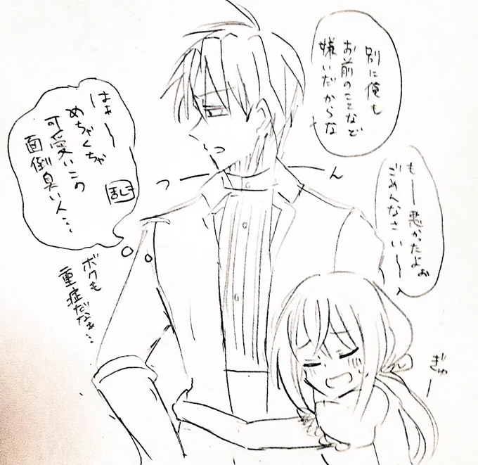 ② 