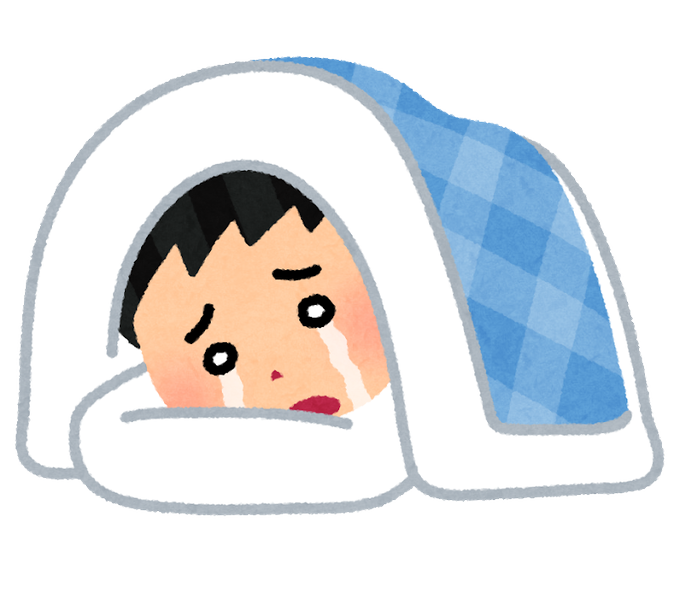 怯えのtwitterイラスト検索結果 古い順 怯えのtwitterイラスト検索結果 古い順