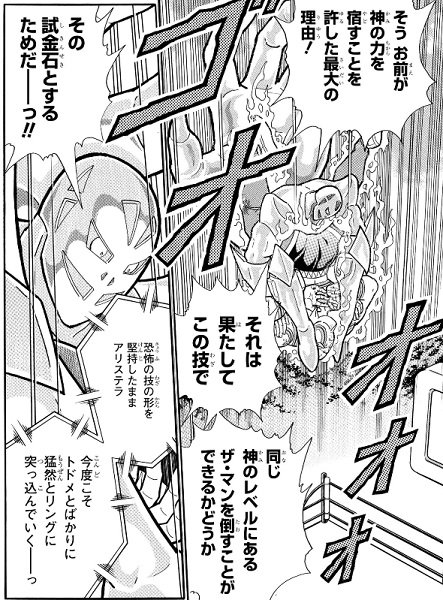 神無月久音 K Hisane さんのマンガ一覧 22ページ ツイコミ 仮 神無月久音 K Hisane さんのマンガ一覧 22ページ ツイコミ 仮