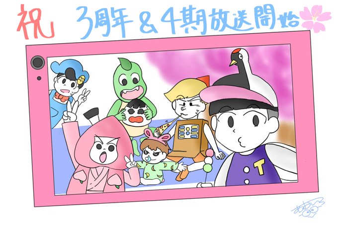 あはれ名作くんのtwitterイラスト検索結果 古い順 あはれ名作くんのtwitterイラスト検索結果 古い順