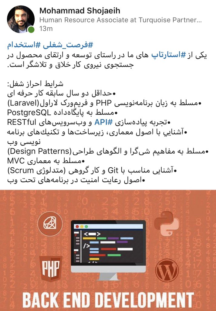 M_shojaeih's tweet photo. #فرصت_شغلی #استخدام #backend
یکی از #استارتاپ های #ctrltech در راستای ارتقا و توسعه ی محصول خود اقدام به جذب #برنامه_نویس بک اند با شرایط زیر مینماید.
در صورت تمایل به همکاری رزومه خود را به آدرس
shojaei@iidic.com
ارسال نمایید https://t.co/OKCYzf6pog