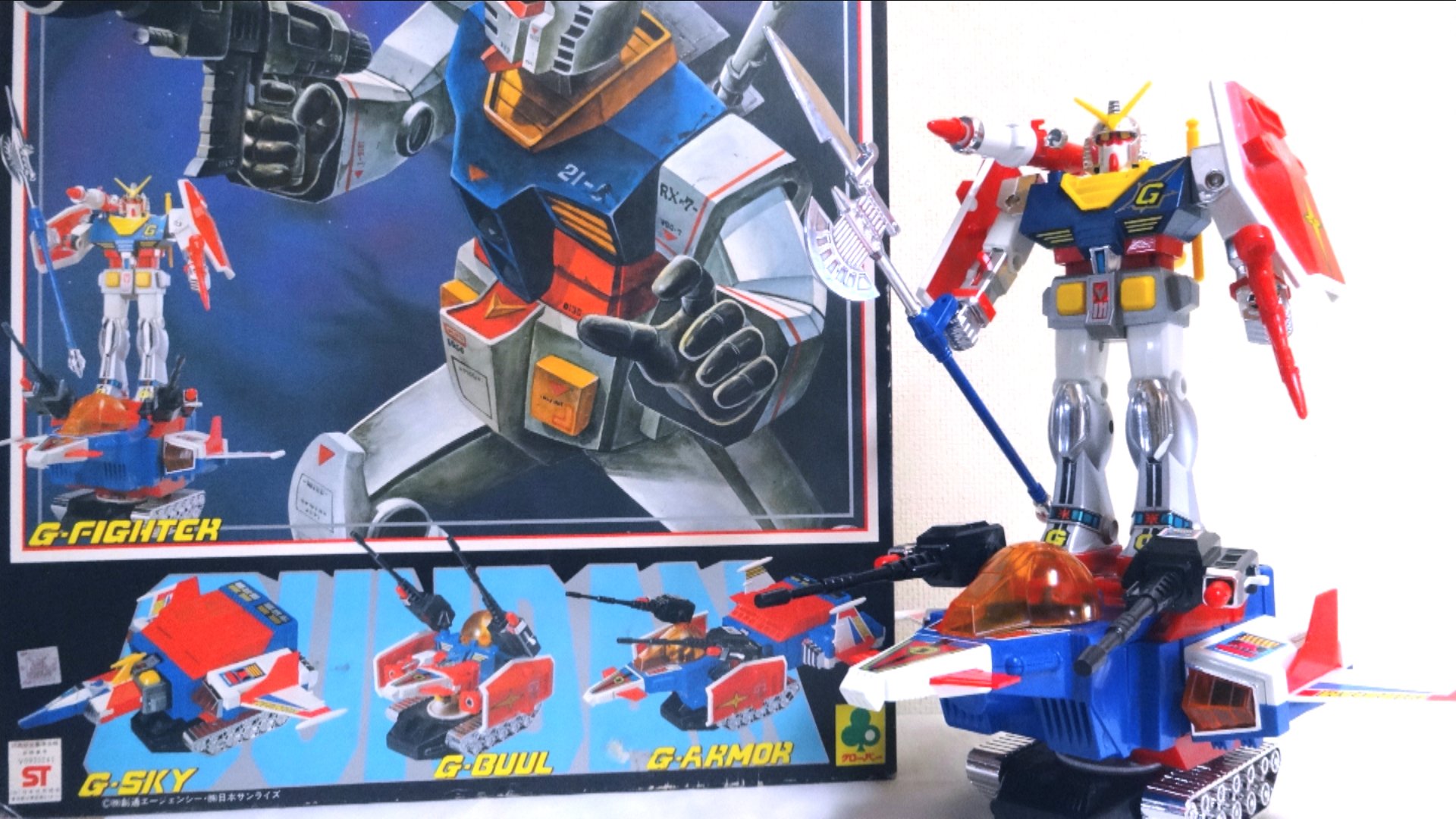ヲタファ Wotafa 動画 祝40周年 機動戦士ガンダム Dx合体セット クローバー ヲタファの翔べ ガンダムレビュー Gundam Rx 78 Dx Gattai Set Sethttps Bit Ly 2uoyrqd シェアしてね ー ガンダム40周年 T Co Kovgqdulcu Twitter ヲタファ Wotafa 動画 祝40周年 機動戦士ガンダム Dx合体セット クローバー ヲタファの翔べ ガンダムレビュー Gundam Rx 78 Dx Gattai Set Sethttps Bit Ly 2uoyrqd シェアしてね ー ガンダム40周年 T Co Kovgqdulcu Twitter