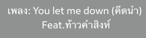 DEANXDXAX's tweet photo. รับคำท้าจาก @XthawinX @gungungunq123 
ท้า - https://t.co/wcp9ogmbgt