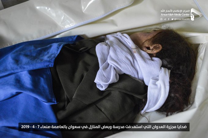 View image on Twitter