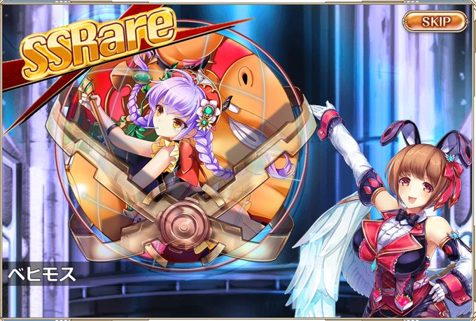 ベヒモスのTwitterイラスト検索結果(古い順)。