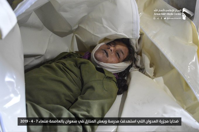 View image on Twitter