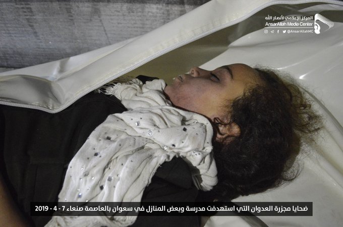 View image on Twitter