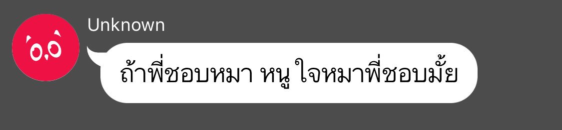 pormor ꒰˘͈ᵕ˘͈꒱🫧🍏🪴 tweet media