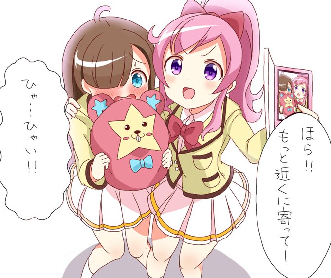 桃山みらいのtwitterイラスト検索結果 古い順