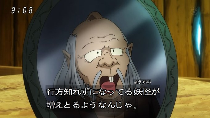 鏡爺のtwitterイラスト検索結果 古い順 鏡爺のtwitterイラスト検索結果 古い順