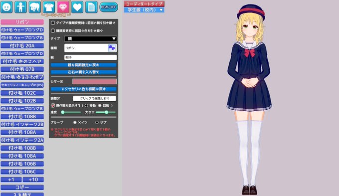 アオさん がハッシュタグ デレステ をつけたツイート一覧 1 Whotwi グラフィカルtwitter分析