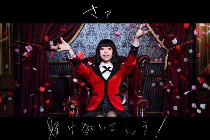 Twitterのコスプレ画像13