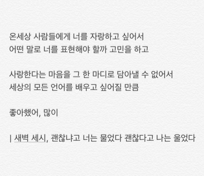 B_BOMBcom's tweet photo. CLOSE.
지금까지 오랫동안 같이 응원해 주신 분들 감사합니다. https://t.co/6CG3zvymjO