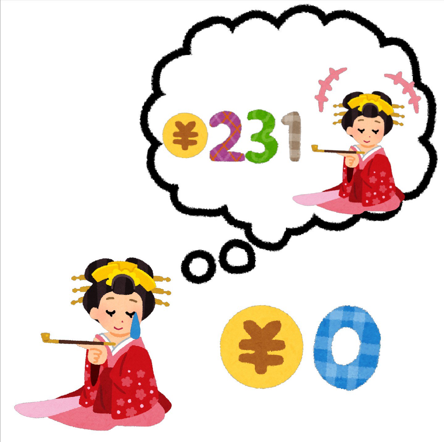 まいチクをいらすとやで再現 Dayukoume 再現難易度 使ったイラスト 9枚 ふきだしのイラスト 数字 番号のイラスト文字 0 1 2 3 お金のマーク 円 貨幣 花魁のイラスト 漫符のイラスト 笑った記号 焦った汗 まいにちチクショー T Co まいチクをいらすとやで再現 Dayukoume 再現難易度 使ったイラスト 9枚 ふきだしのイラスト 数字 番号のイラスト文字 0 1 2 3 お金のマーク 円 貨幣 花魁のイラスト 漫符のイラスト 笑った記号 焦った汗 まいにちチクショー T Co